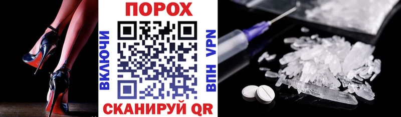 даркнет сайт  Рыльск  Амфетамин Premium 