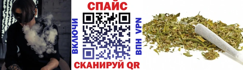 БУТИРАТ GHB закладка ОМГ ОМГ зеркало Рыльск