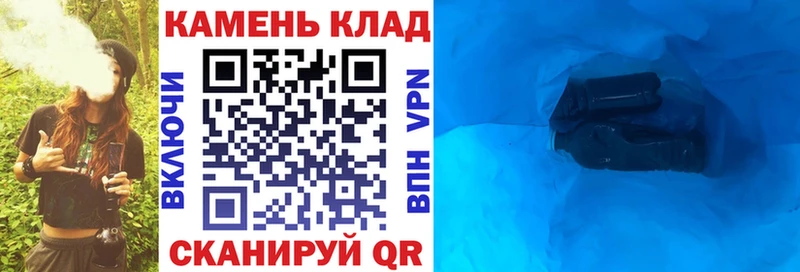 ГАШ хэш  Рыльск 
