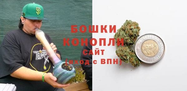 хмурый Наволоки