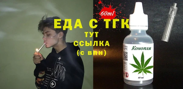 mdpv Навашино