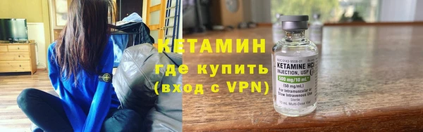 соль курить ск Надым