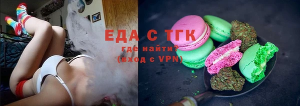 хмурый Наволоки