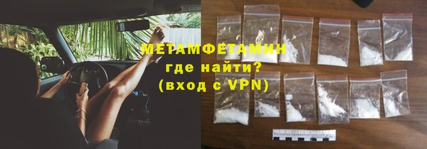 соль курить ск Надым