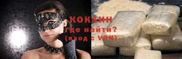 ешки Нефтекумск