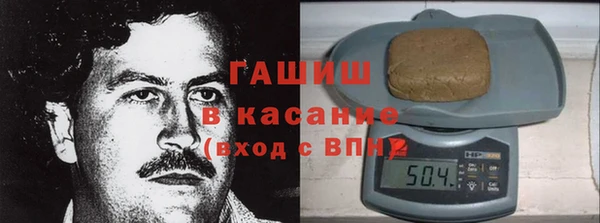 бутират Нея