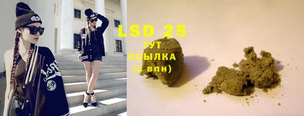 mdpv Навашино