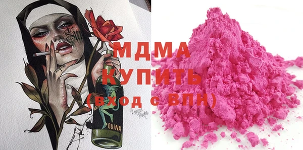 хмурый Наволоки
