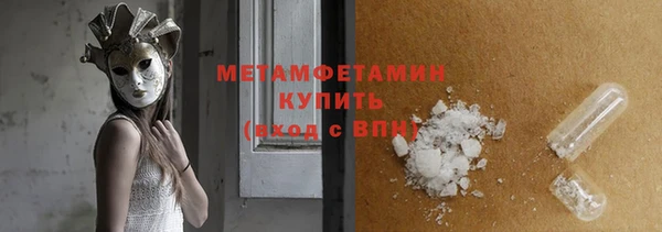 хмурый Наволоки