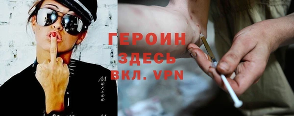 хмурый Наволоки