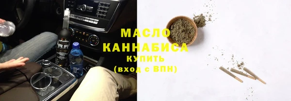 mdpv Навашино