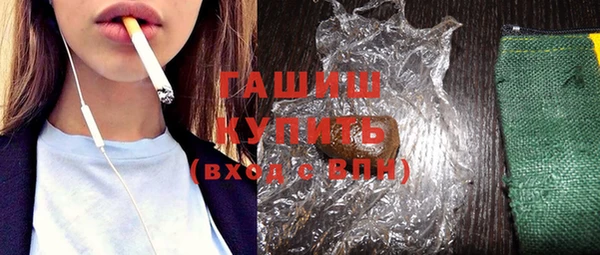 mdpv Навашино