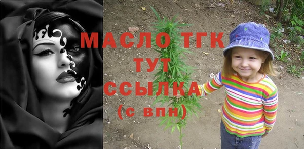 соль курить ск Надым