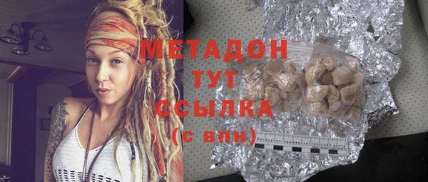 хмурый Наволоки