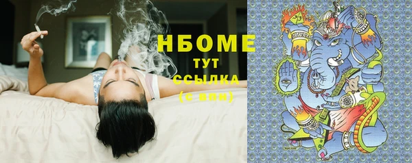 mdpv Навашино