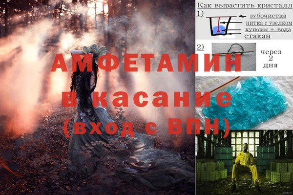 mdpv Навашино