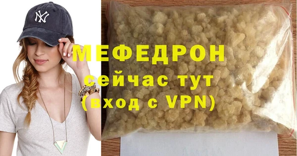 хмурый Наволоки
