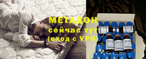 mdpv Навашино