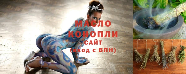 хмурый Наволоки
