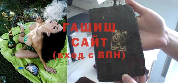mdpv Навашино