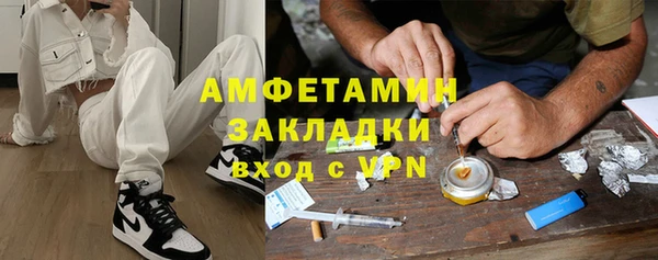 хмурый Наволоки