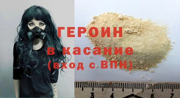 mdpv Навашино