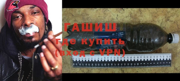mdpv Навашино