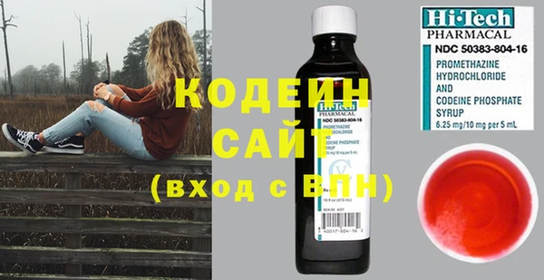 соль курить ск Надым