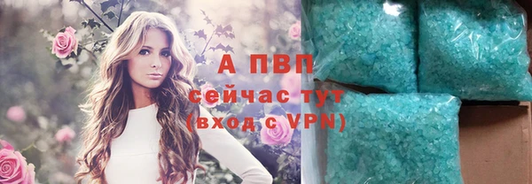соль курить ск Надым