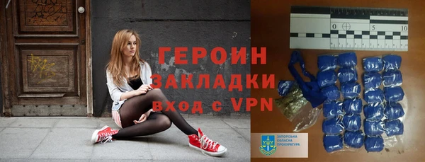 хмурый Наволоки